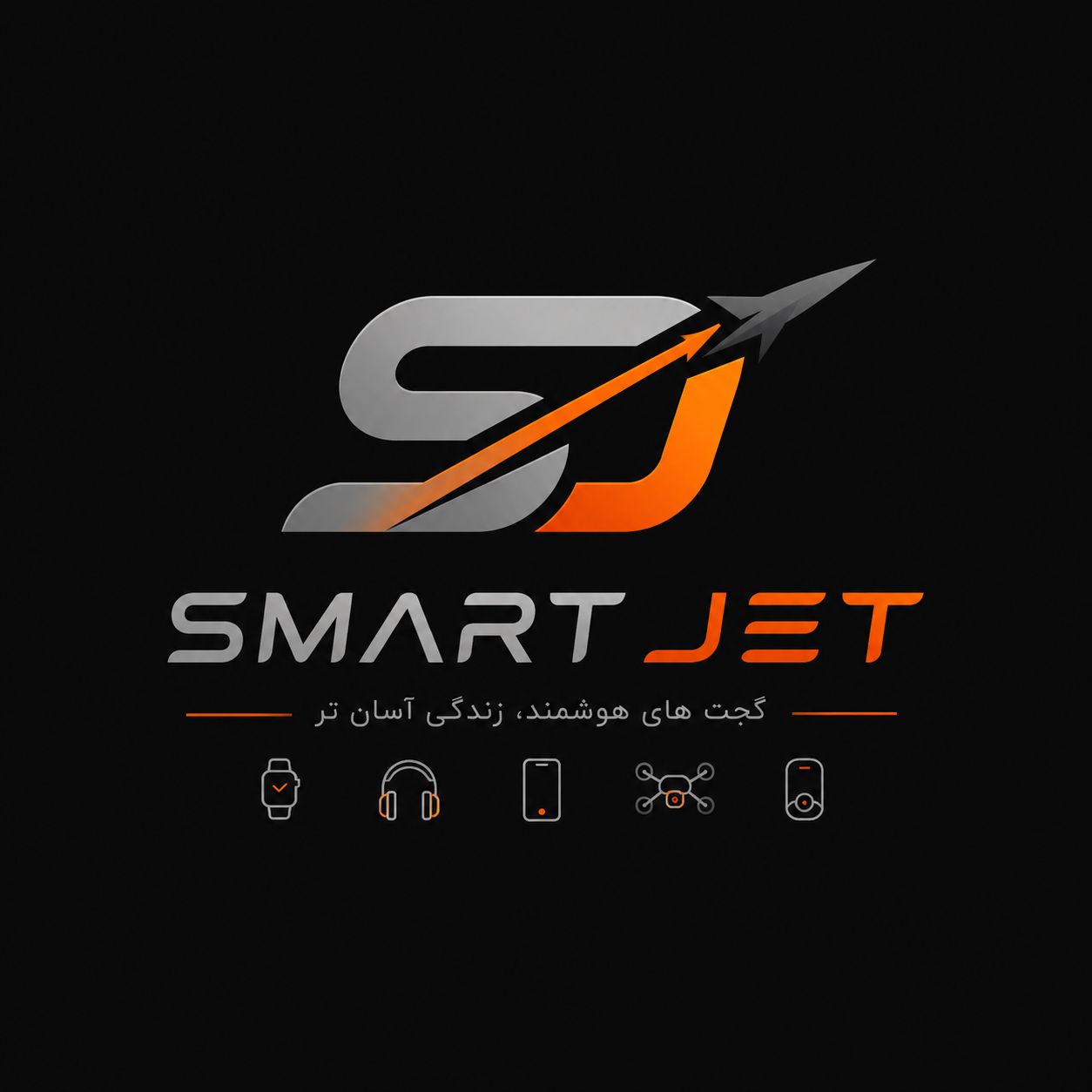 Smart Jet
